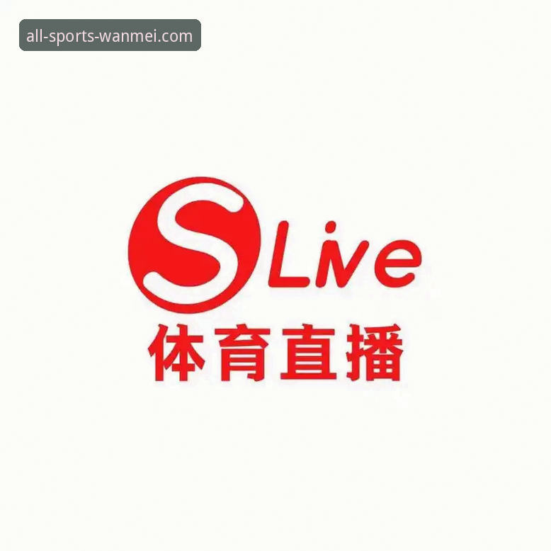 完美体育随时随地看直播安装教程详解
